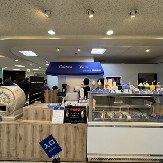 ジェラテリア ヴェリタ_2