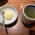 天吉 - 水菓子〜ゆずシャーベット〜