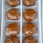 銘菓の老舗 あさ川 - 