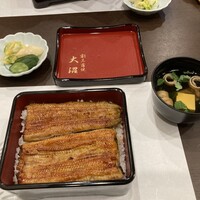 割烹 蒲焼 大沼 - 
