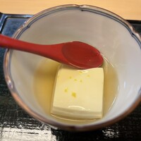 貴久政 - 玉子豆腐