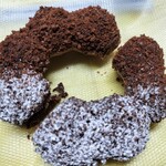 ミスタードーナツ - 