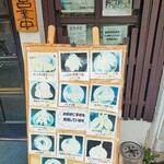 とんかつ 彩かつ - 