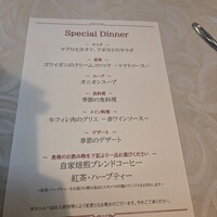 tcc GINZA - 