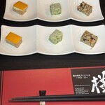 黒毛和牛ダイニング 様 - 