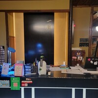 名古屋コーチン・旬菜 一鳳 金山本店 - 