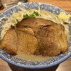 ラーメン燈郎