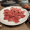 焼肉あきら 本郷本店
