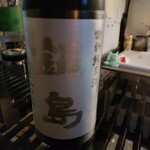 Bed of Roses / space.らふ - 