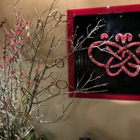 花蝶 銀座本店 - 