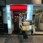 マトリキッチン - 