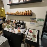 マトリキッチン - 