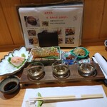 旬魚 たつみ - ふふふ