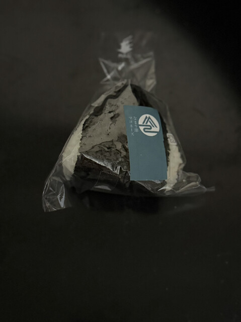 Omusubi Dokoro Mikoto - Roppongi Itchome/Onigiri (Rice ball) | Tabelog