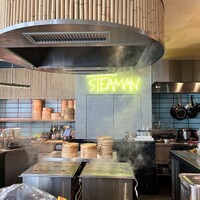 Herbal Chinese STEAMAN - 