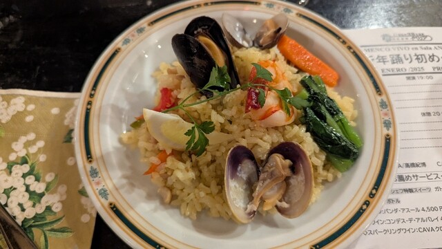 Sala ANDALUZA photo 3