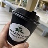 又吉コーヒー園