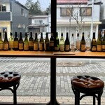 バーテンダーズ ジェネラルストア - 