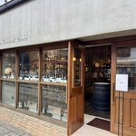 バーテンダーズ ジェネラルストア - 