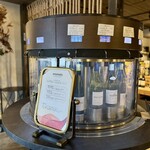 バーテンダーズ ジェネラルストア - 