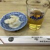 新月 - 料理写真: