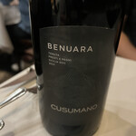 アンティカ オステリア カルネヤ - 