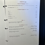 ラ ターブル ドゥ ジョエル・ロブション - 