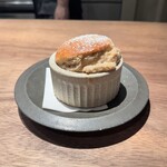 かま叶 - 紅茶とリンゴのスフレ