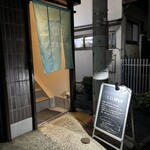 アンプオキナワ - 外観