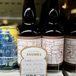 ブランジェ浅野屋 - 