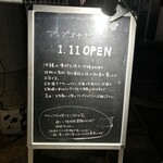 アンプオキナワ - 外観