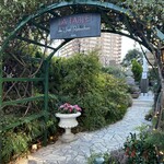 ラ ターブル ドゥ ジョエル・ロブション - 