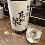 勝手口 ひまり屋 - 