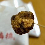 Ousama Jiapai Karuizawa Ten