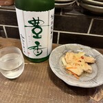 勝手口 ひまり屋 - 