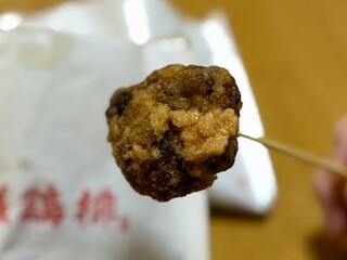 왕사마 지파이 가루이자와점