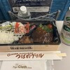 つばめグリルDELI エキュート品川店