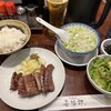 たんや 善治郎 牛たん通り店