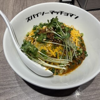 担々麺 辣椒漢_1