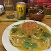 台湾料理 光春