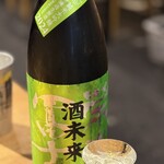 軍鶏 地鶏専門店 かしわ屋将軍 - 