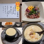 松屋酒店 - 料理写真: