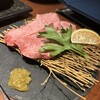 焼肉 ISSA おおたかの森店