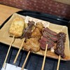 京の焼肉処 弘  京都タワーサンド店