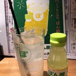 都民酒場魚金 - 