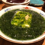 都民酒場魚金 - 