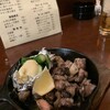 居酒屋 彩華