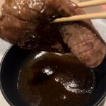 焼肉牛印 - 