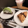 スターバックスコーヒー 橿原中和幹線常盤店
