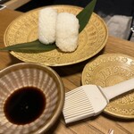 いろりまほろば - 